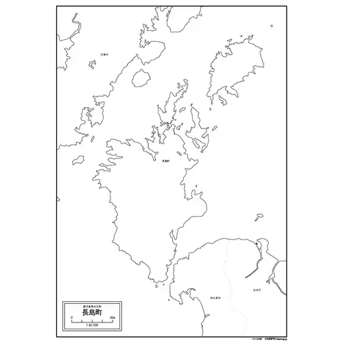 長島町のサムネイル