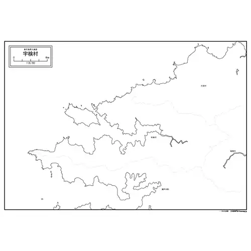 宇検村のサムネイル