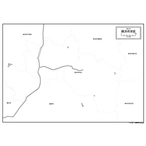 栄区のサムネイル