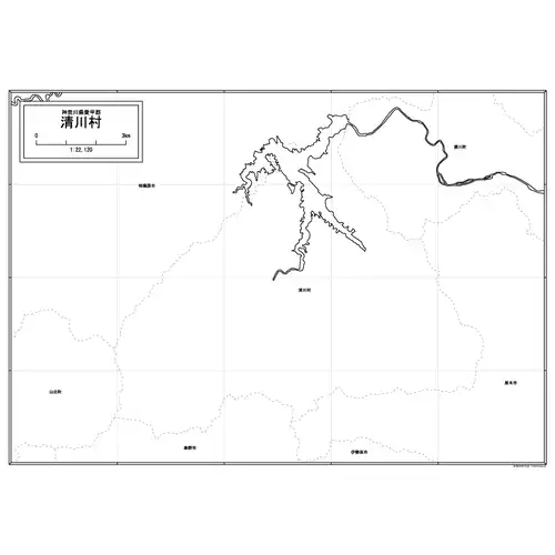 清川村のサムネイル
