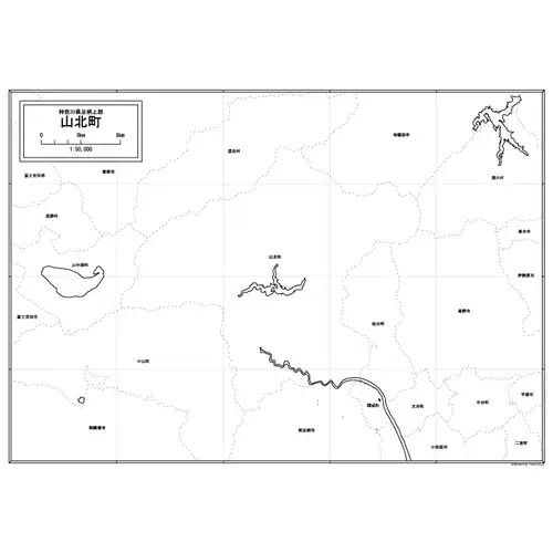 山北町のサムネイル