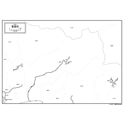 香美市のサムネイル