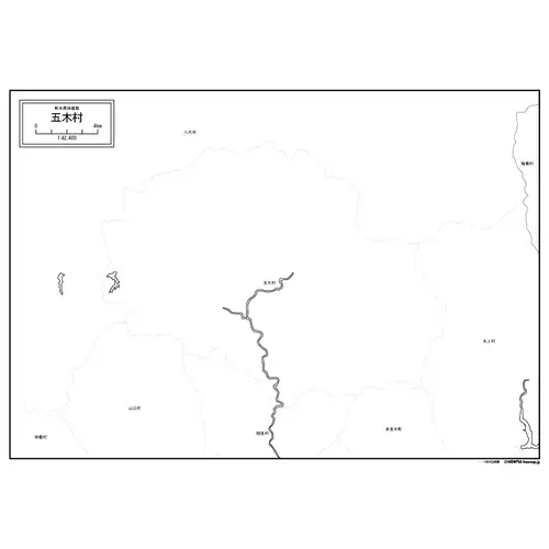 五木村のサムネイル