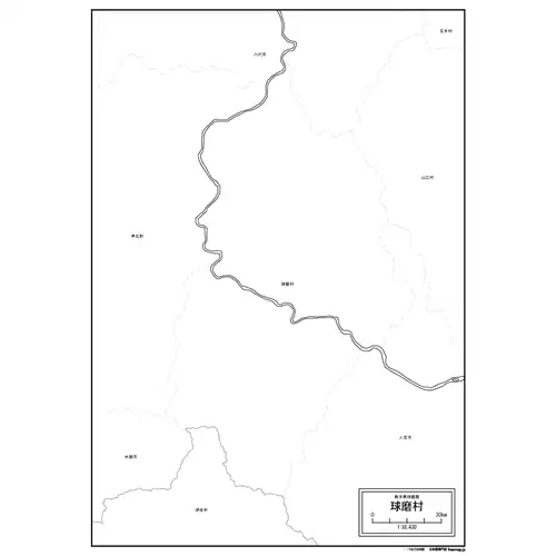 球磨村のサムネイル