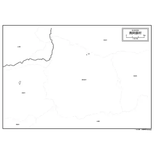 南阿蘇村のサムネイル