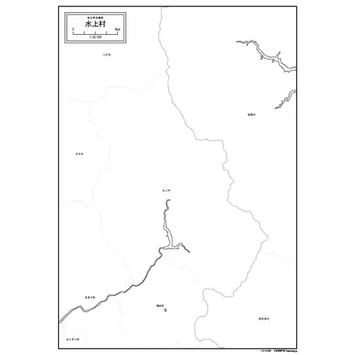 水上村のサムネイル