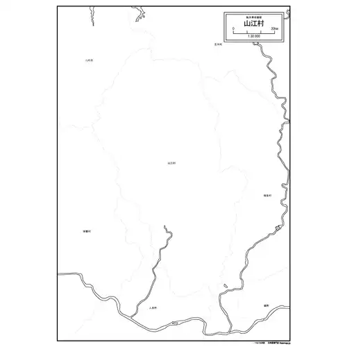 山江村のサムネイル