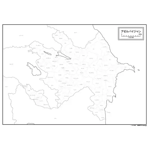 アゼルバイジャンのサムネイル