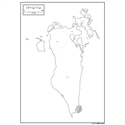 バーレーンのサムネイル