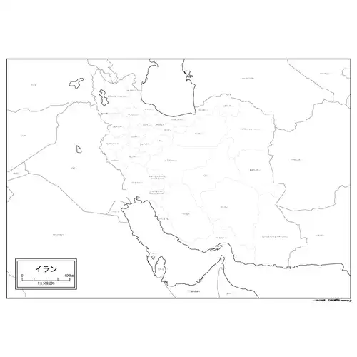 イランのサムネイル