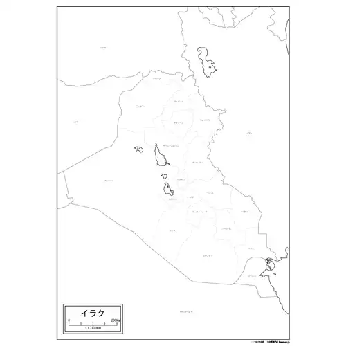 イラクのサムネイル