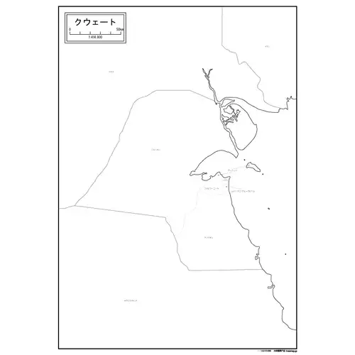 クウェートのサムネイル
