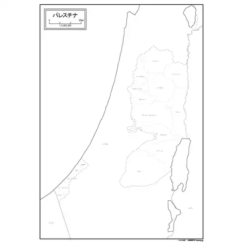 パレスチナのサムネイル