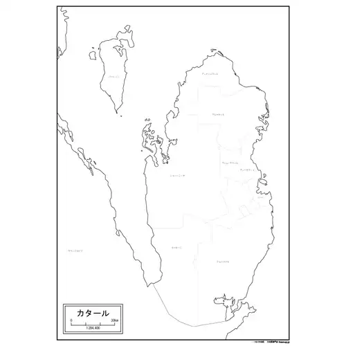 カタールのサムネイル