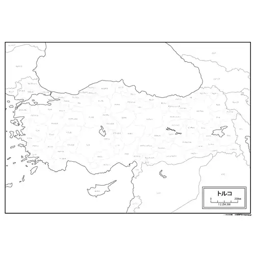 トルコのサムネイル