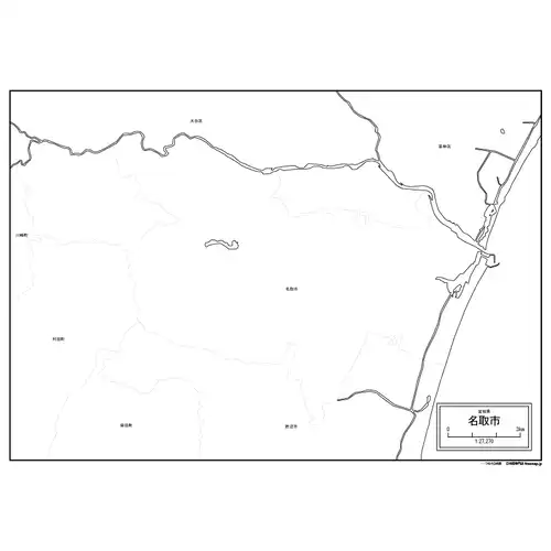 名取市のサムネイル