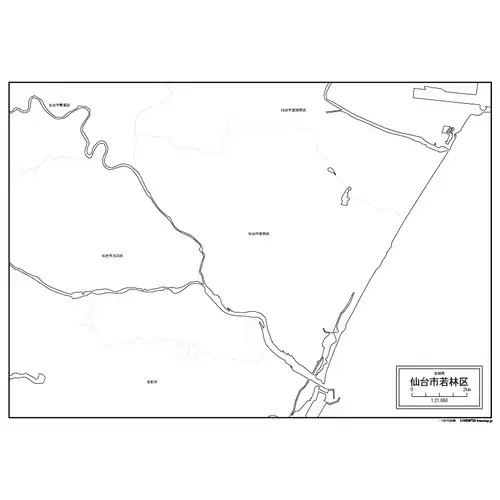 若林区のサムネイル