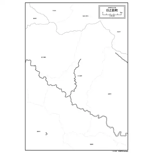 日之影町のサムネイル