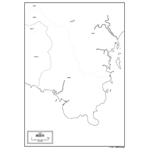 串間市のサムネイル