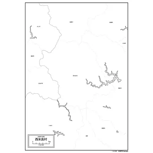 西米良村のサムネイル