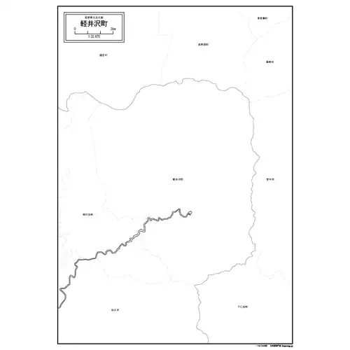 軽井沢町のサムネイル