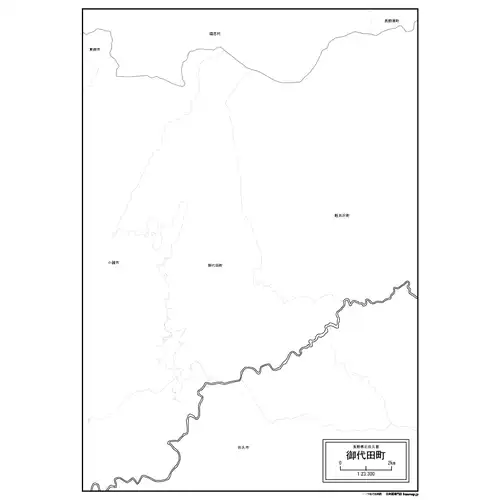 御代田町のサムネイル
