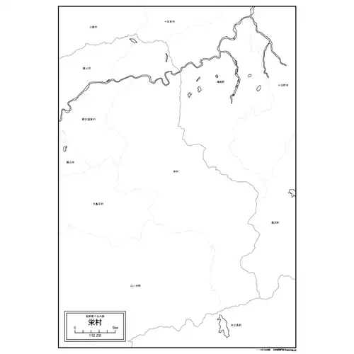 栄村のサムネイル