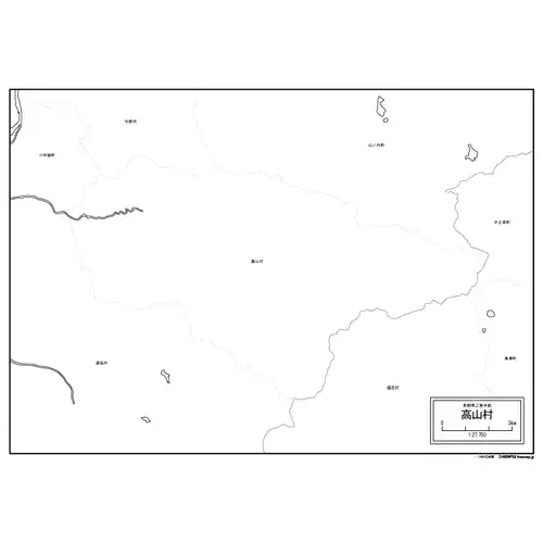 高山村のサムネイル