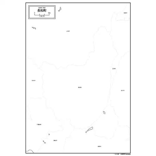 長和町のサムネイル