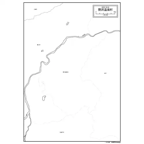 野沢温泉村のサムネイル