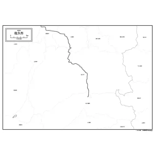 佐久市のサムネイル