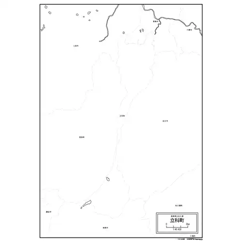 立科町のサムネイル