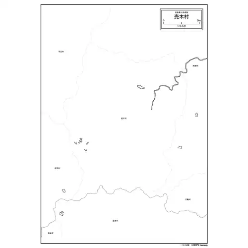 売木村のサムネイル