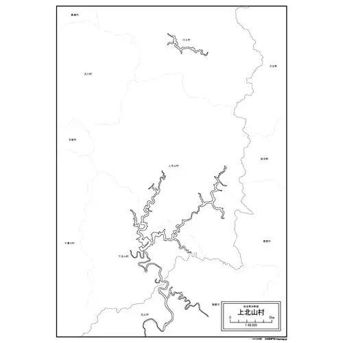 上北山村のサムネイル