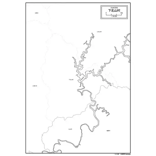 下北山村のサムネイル