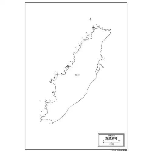 粟島浦村のサムネイル