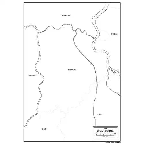 秋葉区のサムネイル