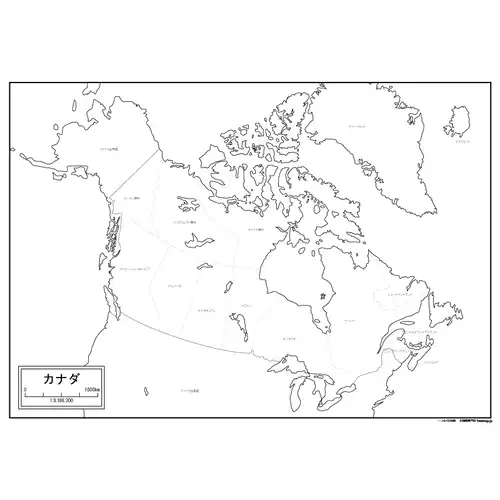 カナダのサムネイル
