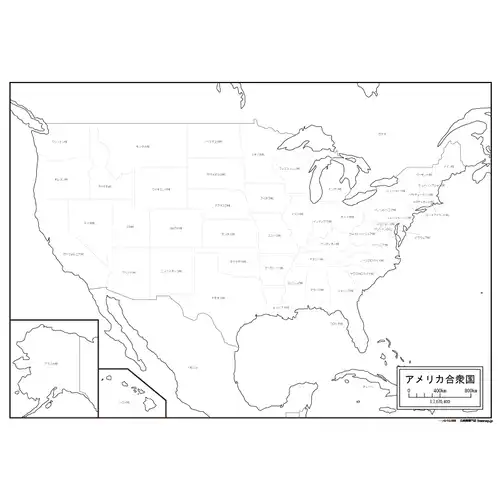 アメリカ合衆国のサムネイル