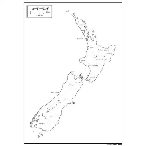 ニュージーランドのサムネイル