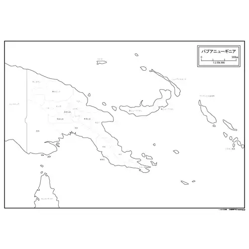 パプアニューギニアのサムネイル