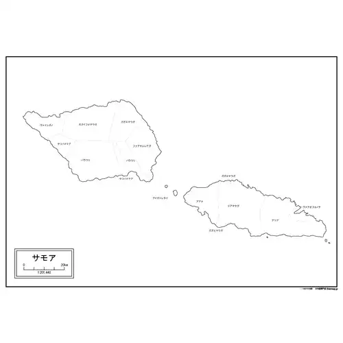 サモアのサムネイル