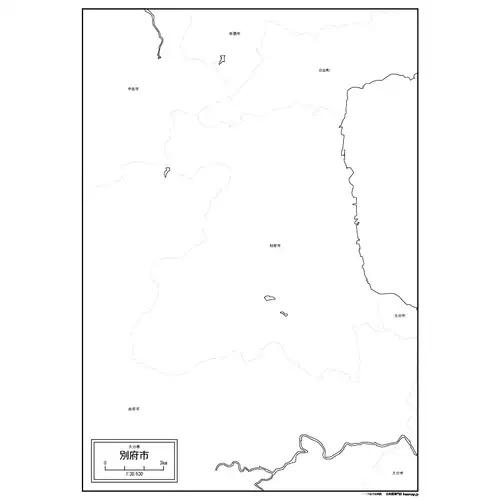 別府市のサムネイル