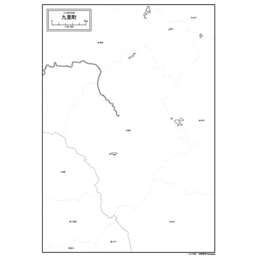 九重町のサムネイル