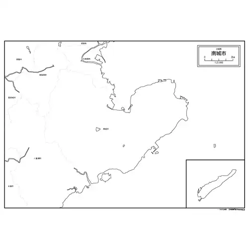 南城市のサムネイル