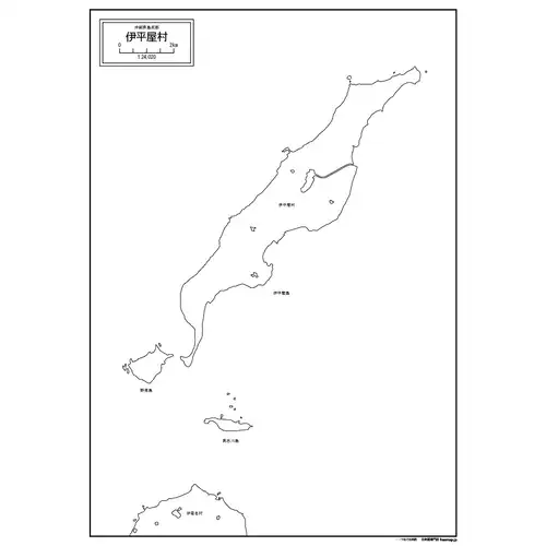 伊平屋村のサムネイル