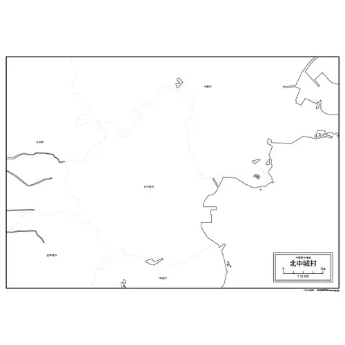 北中城村のサムネイル