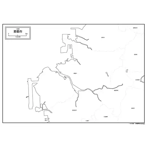 那覇市のサムネイル