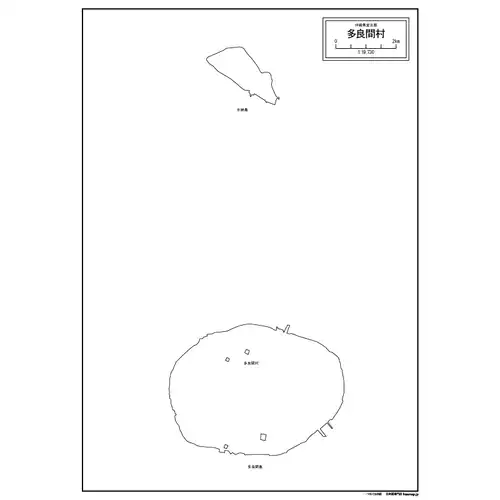 多良間村のサムネイル