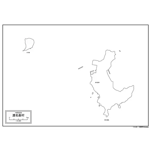 渡名喜村のサムネイル